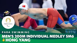 🇨🇳 Hong Yang Takes Home Gold in 200m Individual Medley SM6  Para Swimming  Paris 2024 Paralympics [upl. by Artim]