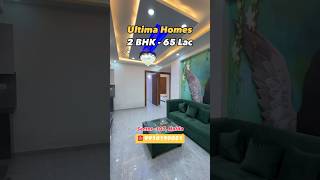 Ultima Homes  Semi Furnished 2 BHK  Start 65 Lac ytshorts shorts [upl. by Hairym]