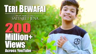 Teri Bewafai Ka Koi Gham Nahin Hai  Satyajeet  Official Video [upl. by Einnej426]