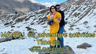 Manali snow tour and fun activities viralvideo [upl. by Holmen]