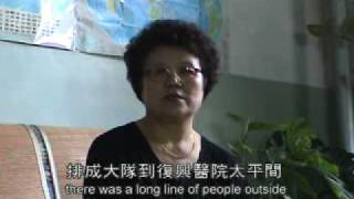 「六四」受難者家屬證辭 Testimonies of families victims of the June 4th massacre Part 3 [upl. by Shishko]