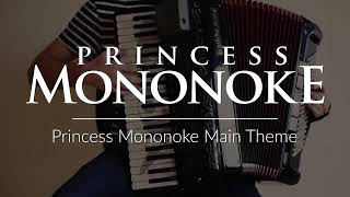 Accordion Princess Mononoke  Main theme [upl. by Enawtna]