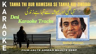 Tanha Thi Aur Hamesha Se Tanha Karaoke With Scrolling Lyrics  Pakistani Karaoke For Music Lovers [upl. by Cupo]