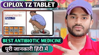 Ciplox tz tablet use dose benefits and side effects full review in hindi [upl. by Araj722]