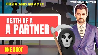 Day 12  GnG  Accounts  CH  6  Partnership  RetirementDeath of a partner  Class 12 [upl. by Jorry]