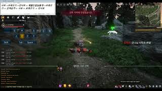 검은사막BDO  하사신 전승 이동기 Hashashin Succession Movement Skill [upl. by Akkin629]