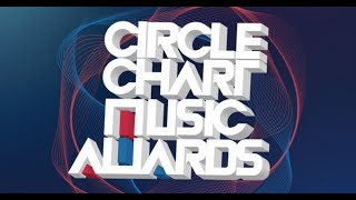 2022 Circle Chart Music Awards CCMA  Full Show [upl. by Grissel]