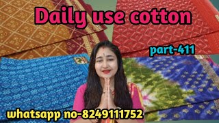 Daily use cotton collection part411whatsapp no8249111752 [upl. by Osher402]