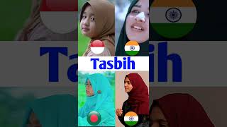 Tasbih Who Song Is Better ayishaabdulbasith nyshafathima jaimanoor aishwanahla shorts [upl. by Burrill172]