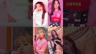 JISOO amp ROSÉ Cover LISA amp JENNIES rap are so cute 🥰🙀jennie jisoo lisa rosé blackpink shorts [upl. by Jeremias]