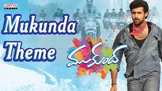 Arere Chandrakala Full Video Song  Mukunda Video Songs  Varun Tej Pooja Hegde [upl. by Hungarian]