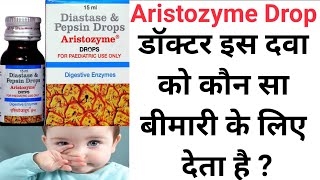 Aristozyme Drop  Uses  Side Effect  Precaution  Midicine Hub [upl. by Halehs]