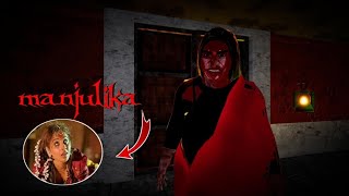 MANJULIKA INDIAN HORROR GAME [upl. by Cilurzo]