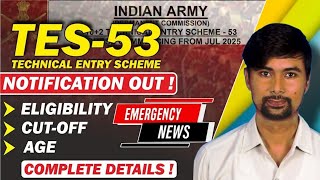 ARMY 🪖 TES 53 NOTIFICATION  TECHNICAL ENTRY SCHEME 102 COURES FORM indianarmy job [upl. by Aeynod]