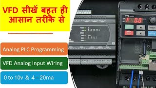 vfd analog programming  vfd plc programming  vfd analog plc programming example [upl. by Ataymik481]