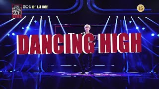 『Dancing High』 EP2「SUB ESP」 [upl. by Atena]