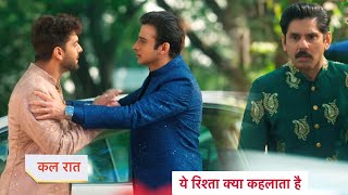 Yeh Rishta Kya Kehlata Hai Today Episode  10th December 2024 [upl. by Kirred]