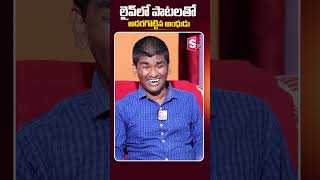 Blind Singer Raju Exclusive Interview  Khaleja Song  ytshortsvideo singerraju [upl. by Michael193]