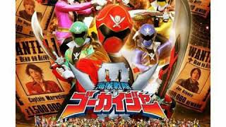 Ost super sentai gokaiger [upl. by Senalda610]