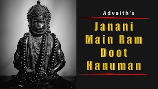 Janani Hum Ram Doot Hanuman  Sanskrit Version  Advaith Roy  Cover [upl. by Orodoet248]