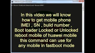 FastBoot Commands [upl. by Pretrice]