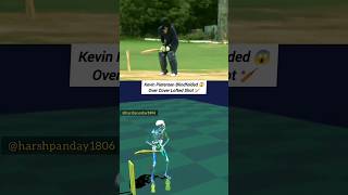 No one Repeated this Challenge Ever 🏏😱 cricket crickettechnique cricketshorts battingmasterclass [upl. by Mungo]