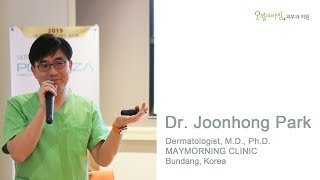 POTENZA™ Testimonial with Dr Joonhong Park Korea [upl. by Warford]