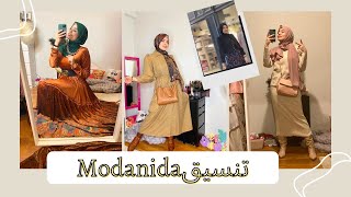 Modanisa styling اختياراتي من مودانيسا حسب أيام الأسبوع الشنطة اتحسدت أصدمت [upl. by Eliot832]