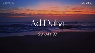 1 hour surah Ad Duha  yusuf truth  ocean ambiente  calming  healing [upl. by Cristin]