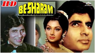 Besharam Movie Scene Besharam ranbirkapoor rishikapoor neetussingh abhinavkashyap [upl. by Biggs49]