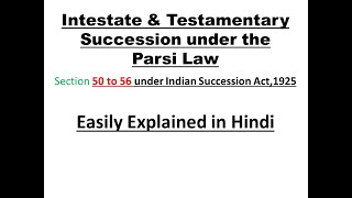 Parsi Intestate Succession  Easily Explained Hindi  Parsi Family Law [upl. by Norah]