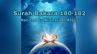 Surah Baqarah 180182 with bangla translation [upl. by Allx]