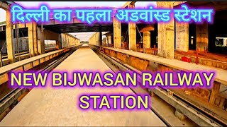 BIJWASAN RAILWAY STATION REDEVELOPMENT MODERN RAILWAY OF DELHI  AIRPORT LIKE RAILWAY STATION [upl. by Ynatsyd]