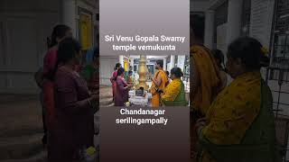 Sri Venu Gopala Swamy temple vemukunta chandanagar serilingampally Akasha deepam [upl. by Helsell]