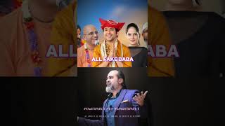 Acharya Prashant vs fake Babas  Acharya Prashant Edit  hinduism islam christianity [upl. by Lauer]