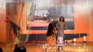 Ramanan മരണന്‍ Kanana Chayayil [upl. by Ynez]