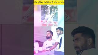 Virat Kohli Got Injured Before BGT 2024 Against Australia 🤯 shortsviral perth indvsaus foryou [upl. by Mayrim]