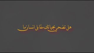 أفضل اختبار تحليل شخصية في العالم  مذهل جدا [upl. by Eeliak]