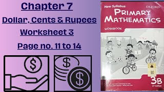 oxford New syllabus primary mathematics  workbook 3B  worksheet 3  page no11 to 14 [upl. by Anoo]