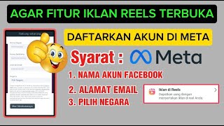 Cara daftar fitur iklan reels agar cepat terbuka [upl. by Ecyla]