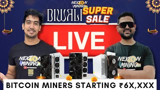 🔴 CHEAPEST ASIC MINERS IN INDIA 🚀 Crypto Mining India Crypto bitcoin bitcoinmining cryptomining [upl. by Clementina153]