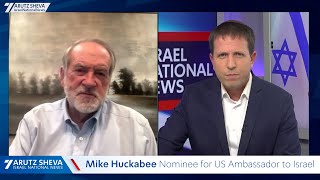 Special Interview  Mike Huckabee to Arutz Sheva Theres no ‘occupation’ it is the promised land [upl. by Leraj]