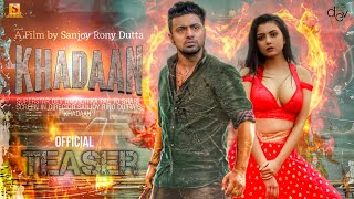 KHADAAN  OFFICIAL MOVIE TEASER  DEV  IDHIKA PAUL  2024  MV FanBiz Official [upl. by Arrait]