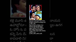 Chitra gari song music telugu lyrics telugu songs [upl. by Egap]