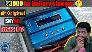 Lipo Balance charger imax b6 Unboxing  How to charge Lipo with imax b6 [upl. by Eniamahs]