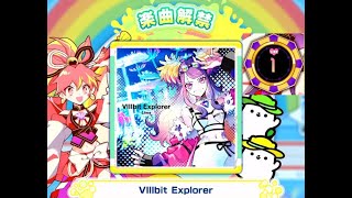 maimai DX VIIIbit Explorer master AP Life １完走 [upl. by Prosperus]