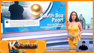 KAlaman South Sea Pearl  Frontline Pilipinas [upl. by Tertias489]