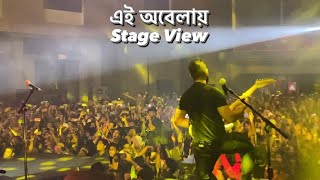 Ei Obelay Shironamhin Live at 25 Years of Shironamhin Concert  Stage view [upl. by Clava]