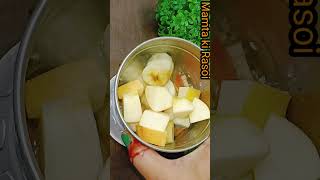 Weight loss recipe smoothie viralshort short shortvideo viralshort weithlosssmoothie food [upl. by Squire]