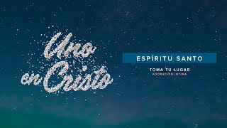 Espíritu Santo Video Lyric Oficial  TOMATULUGAR [upl. by Nasar517]